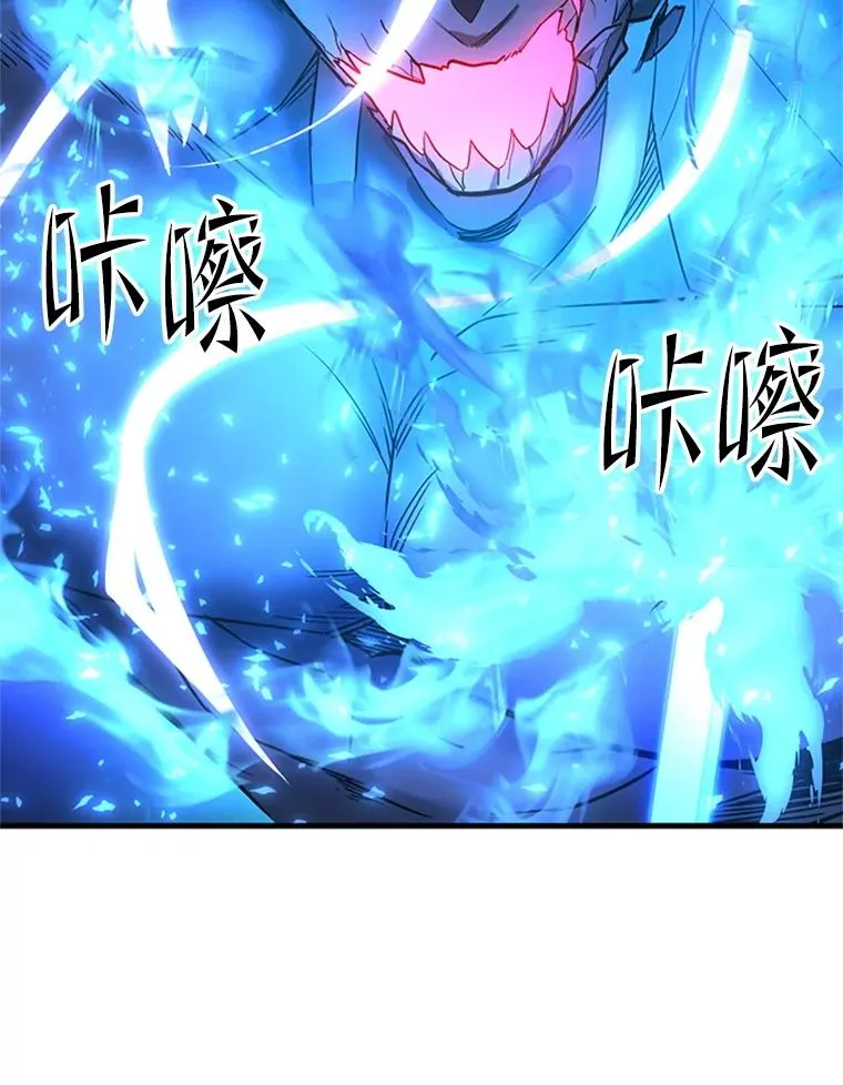 170.刺中要害89
