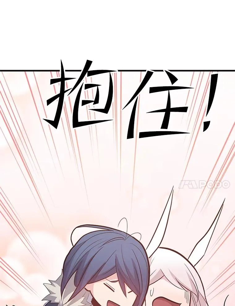 114.成功击杀94