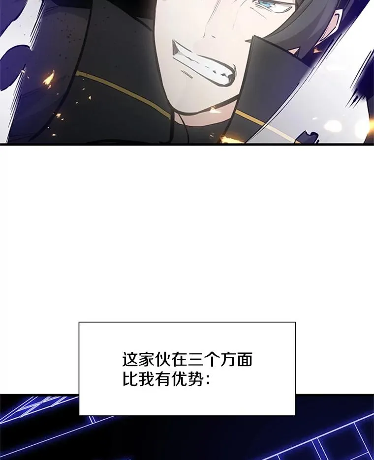 74.下毒93