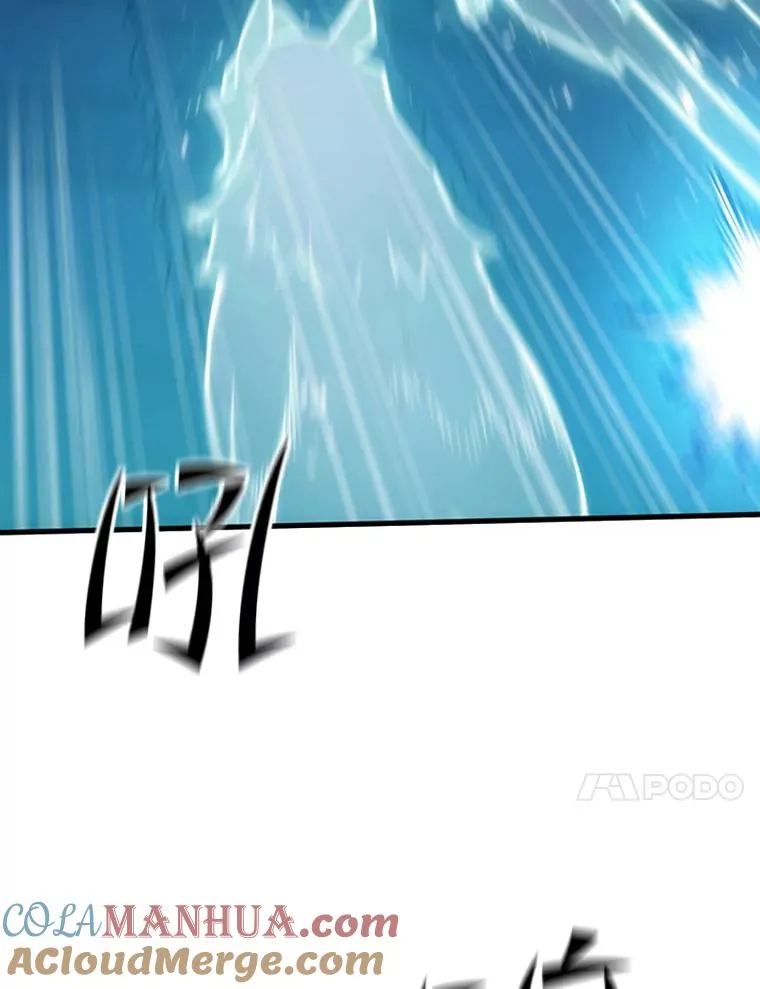 113.欺骗104