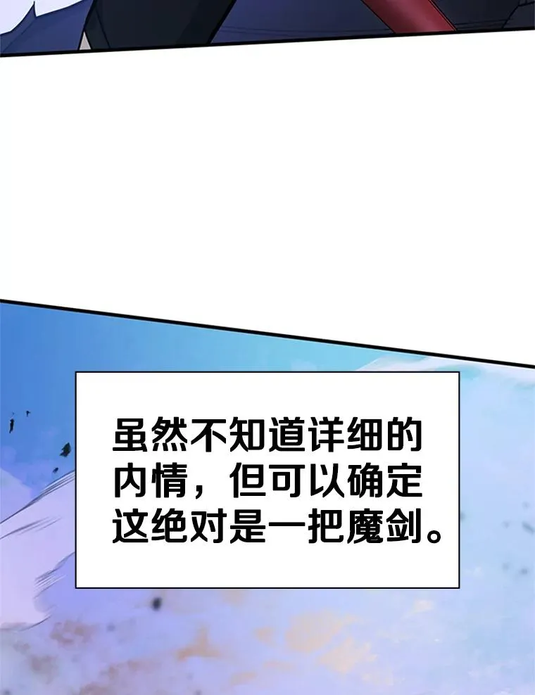 175.带我走吧13