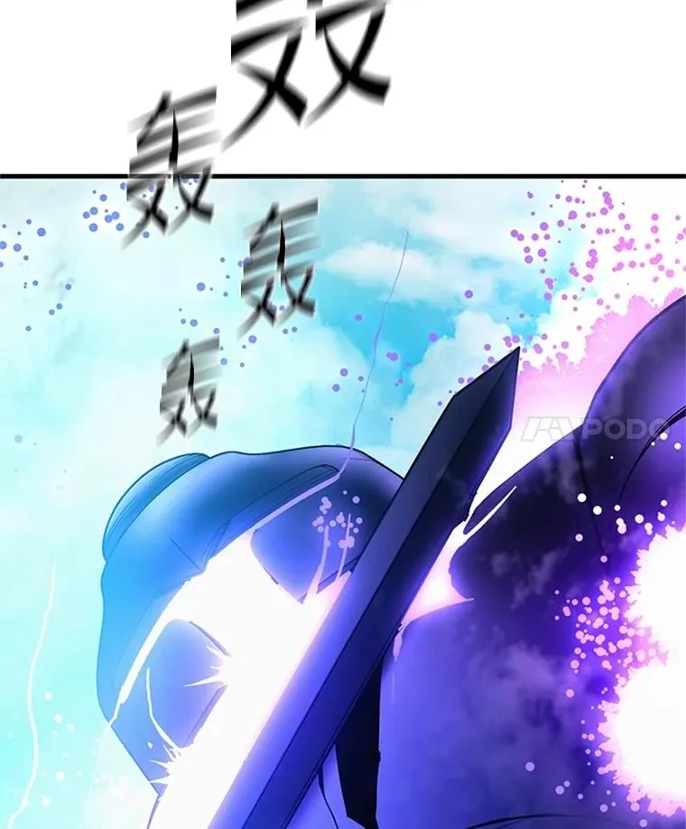 160.25层关卡129