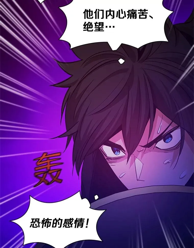 138.大开杀戒19