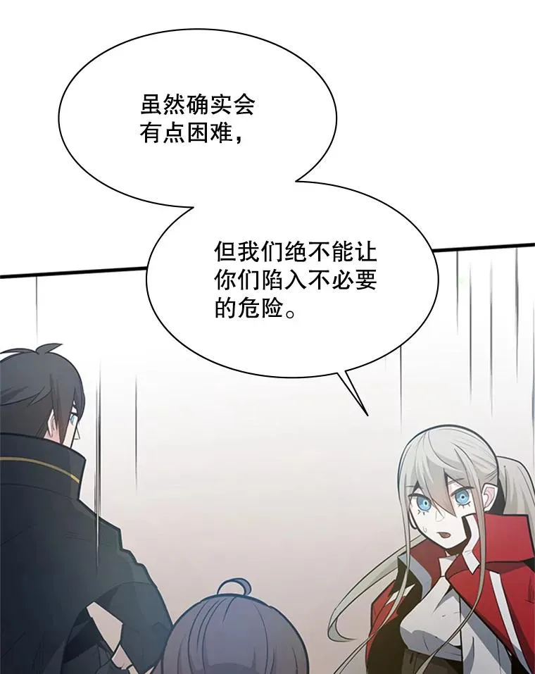 130.以少敌多115