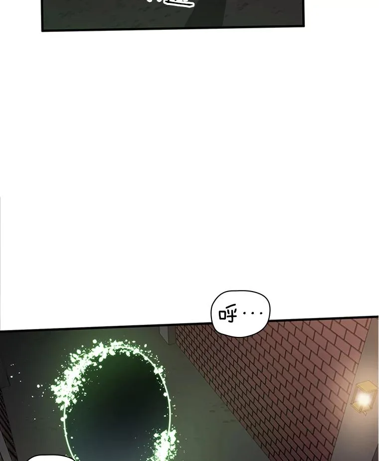 12.毒针袭击47
