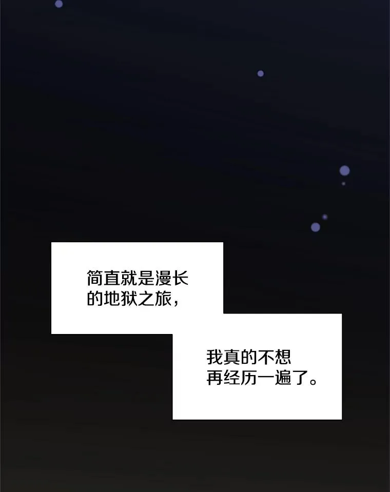 49.11层通关91