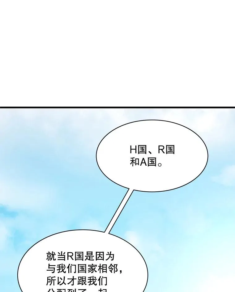118.达成一致27