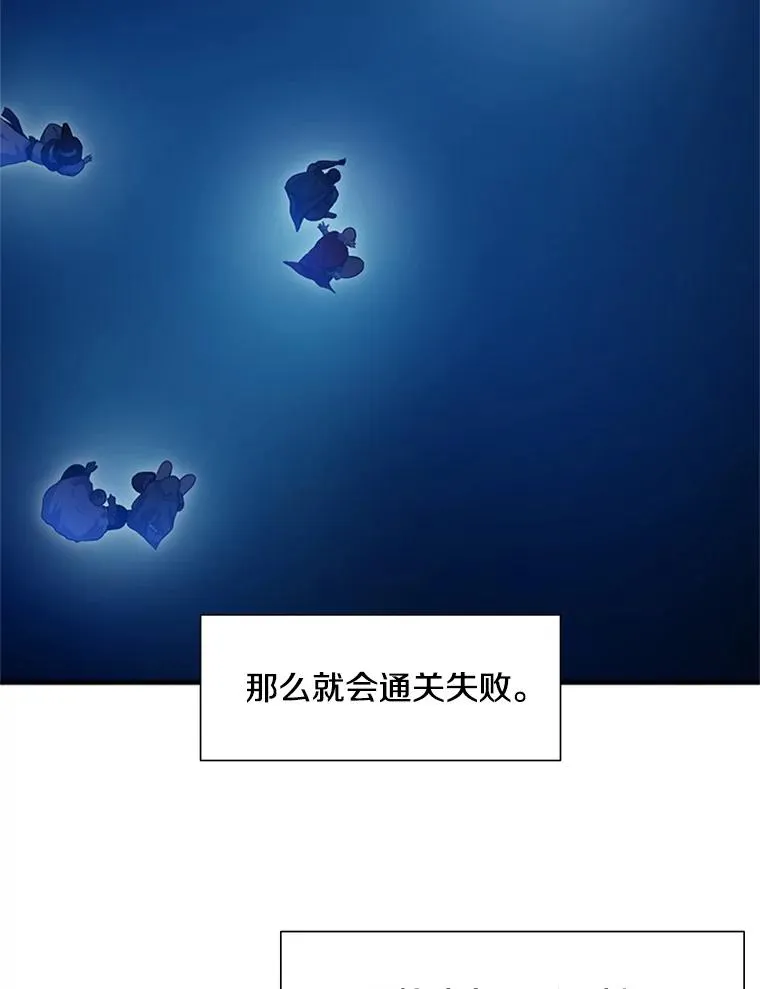 98.确认63