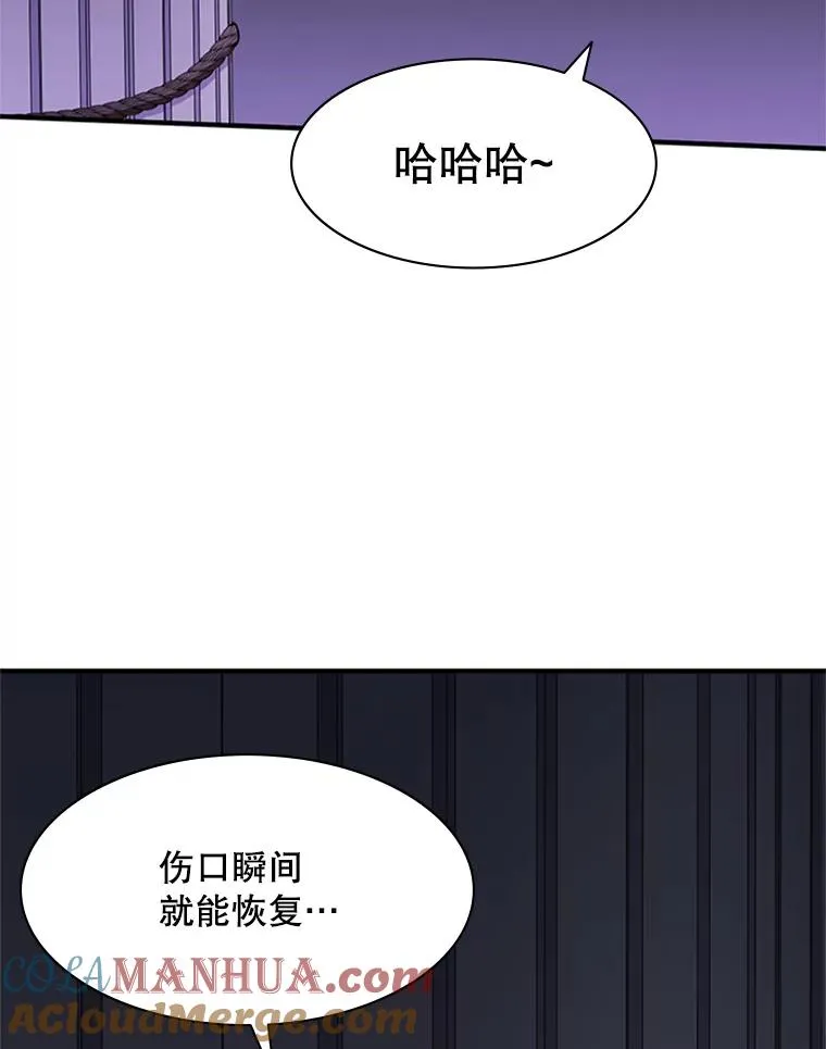 21.又有奖励160