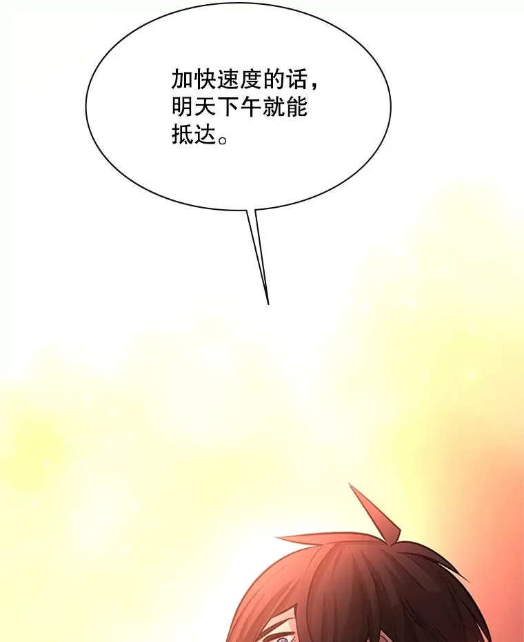 166.继续前进107