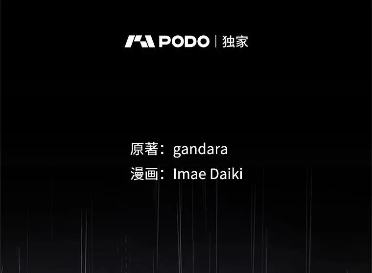 136.艰难抉择1