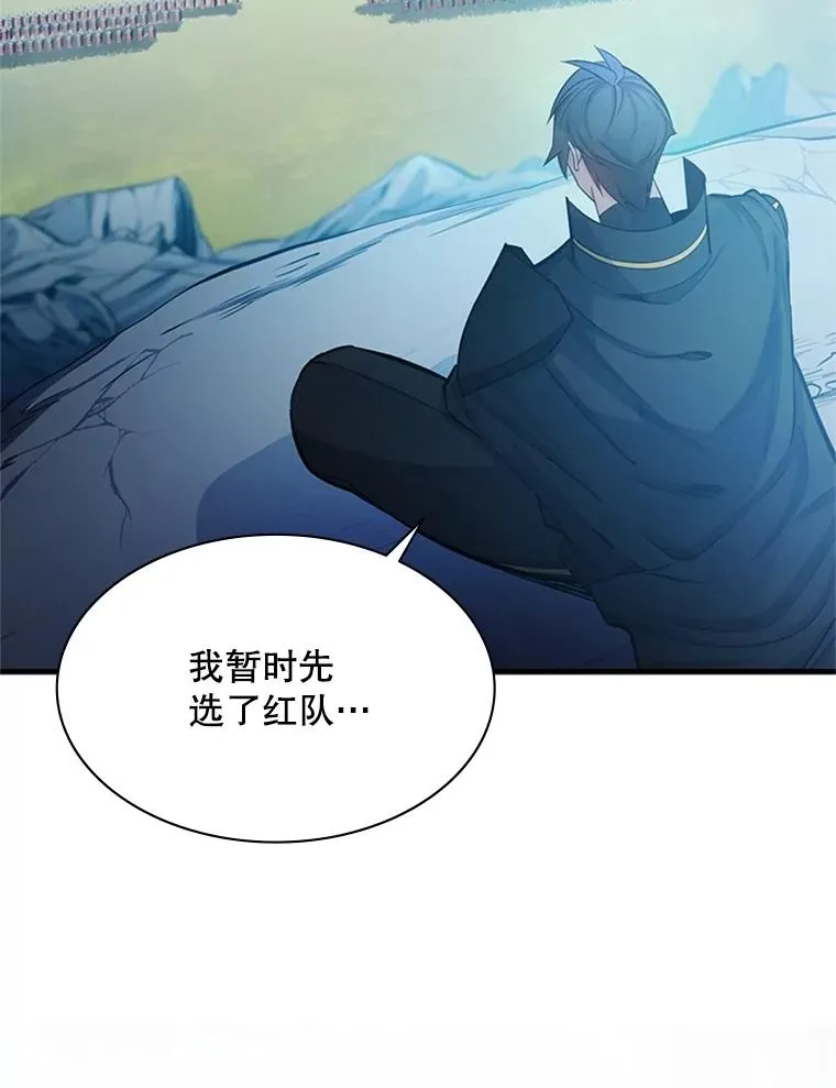 160.25层关卡22