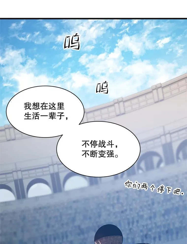 125.狮子和兔子11