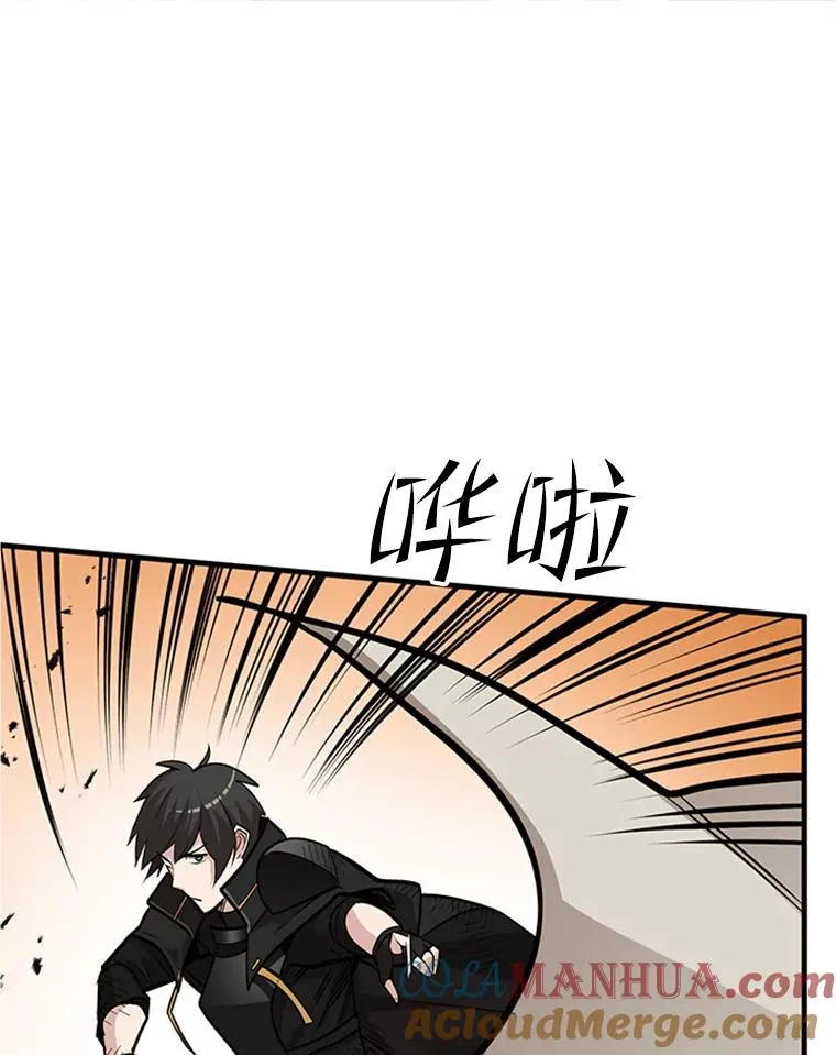 67.尊严和回忆32