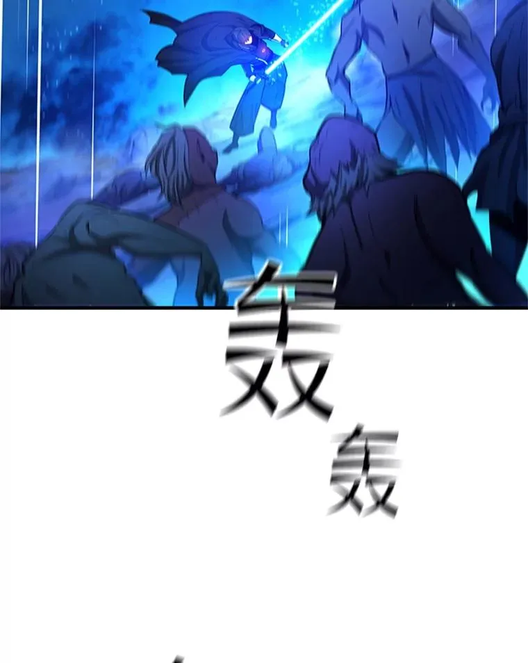 158.20层通关90