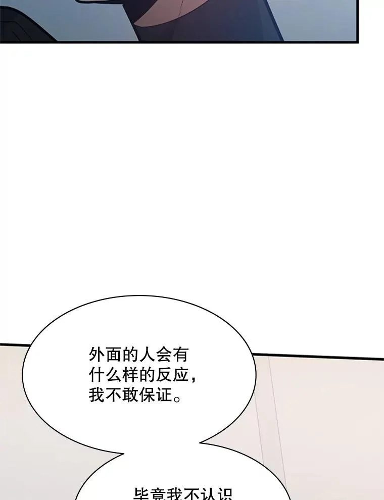 125.狮子和兔子37