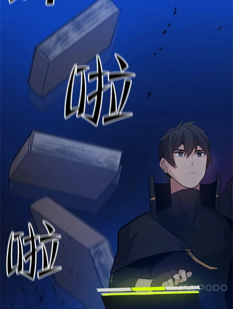102.走向结束13