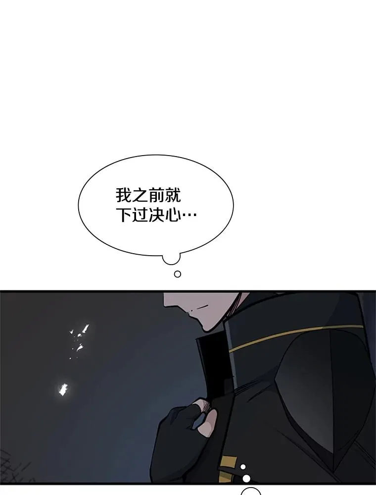 72.20号房间15