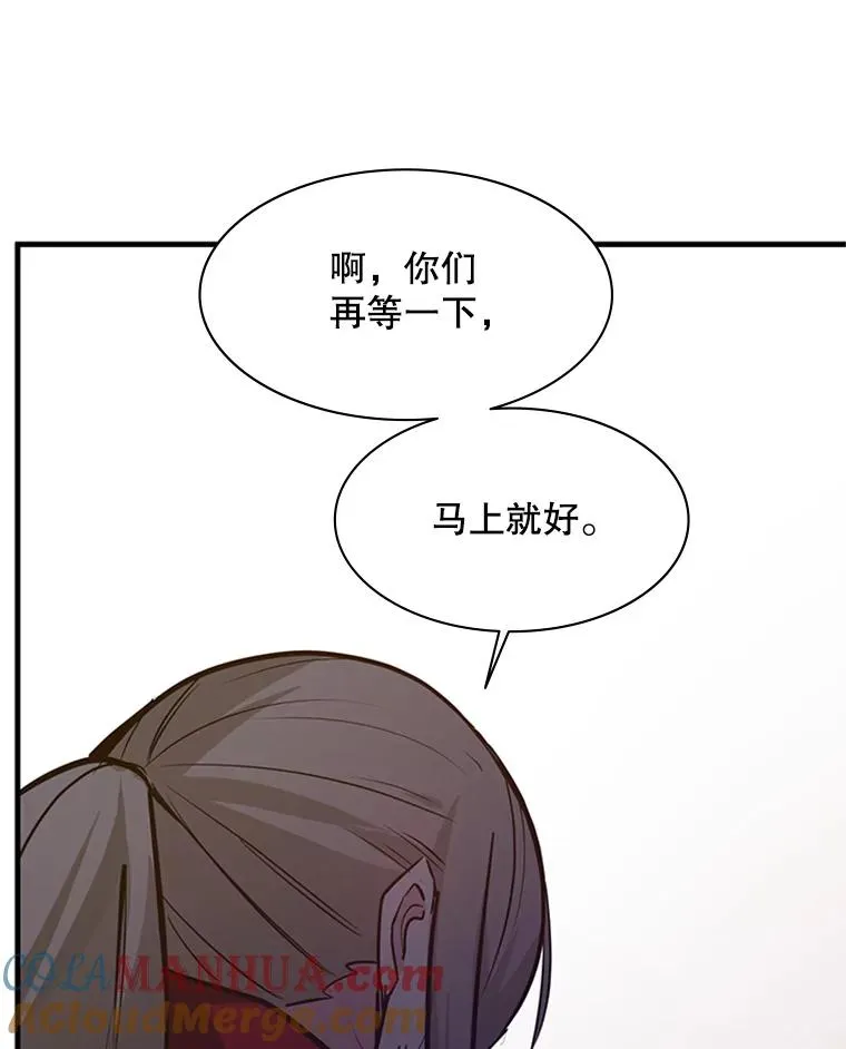 123.千变器多种用法64