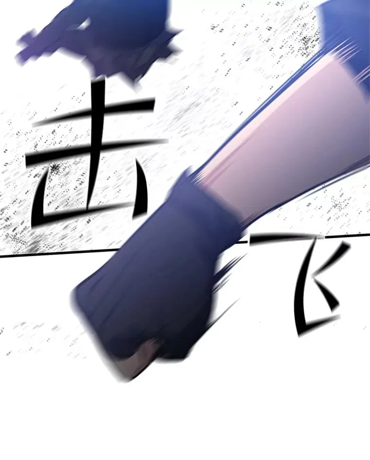 118.达成一致85