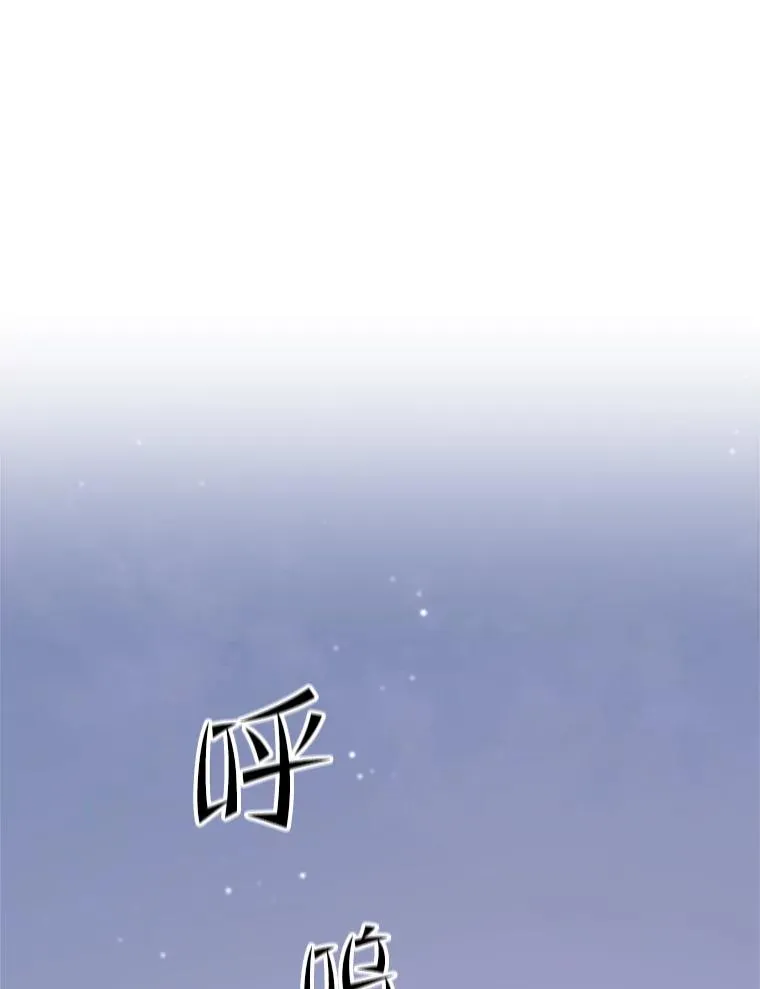 114.成功击杀89