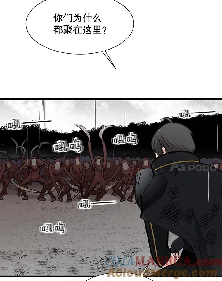 55.密林（4）108