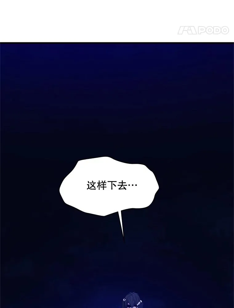 137.突变125