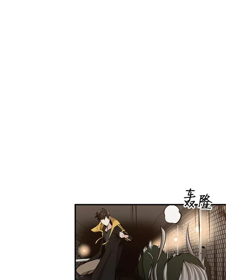 22.现实世界崩溃111