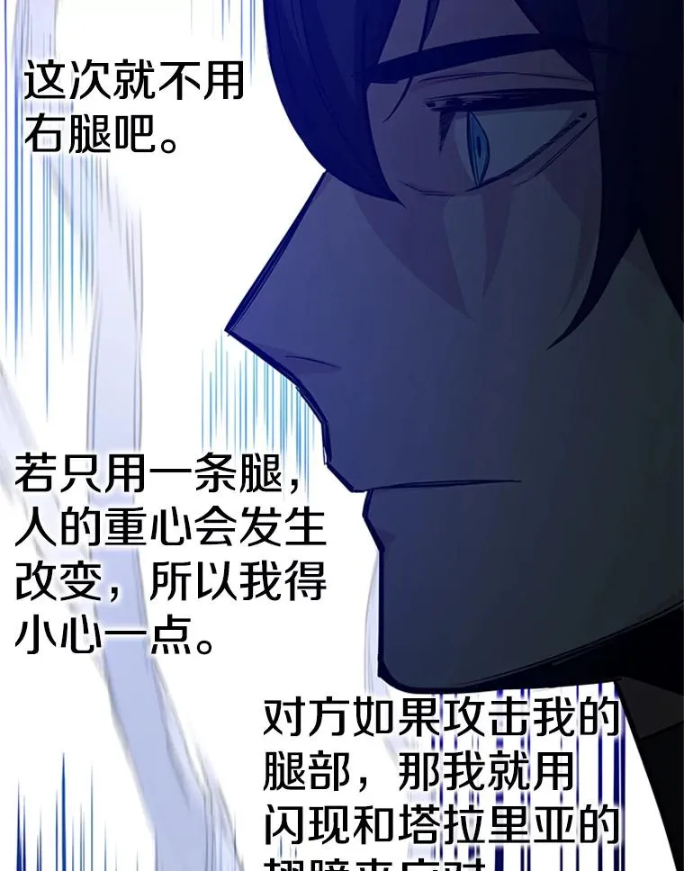 125.狮子和兔子70