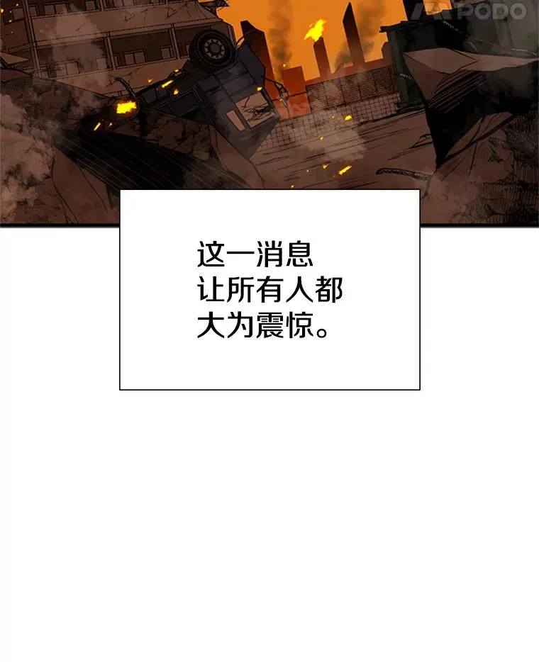 42.朋友的离开121