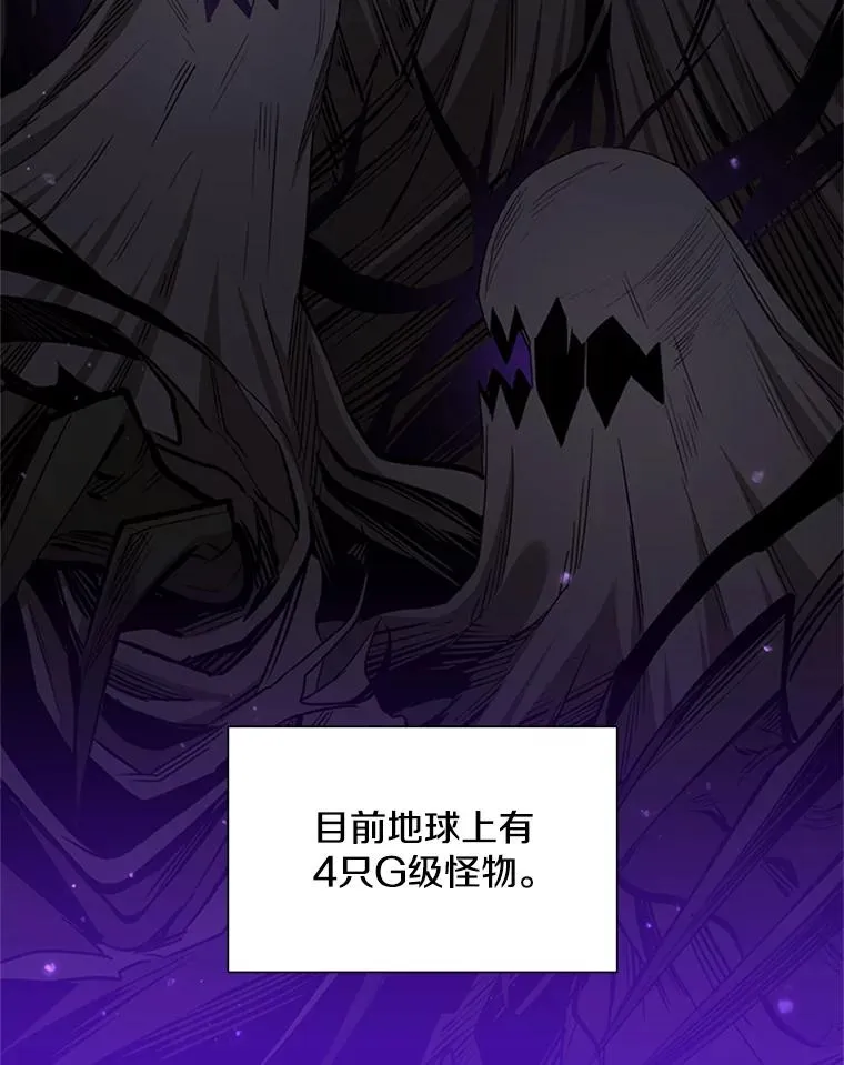 42.朋友的离开73