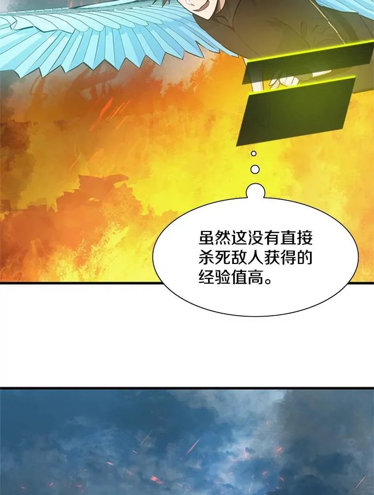 64.毒素121
