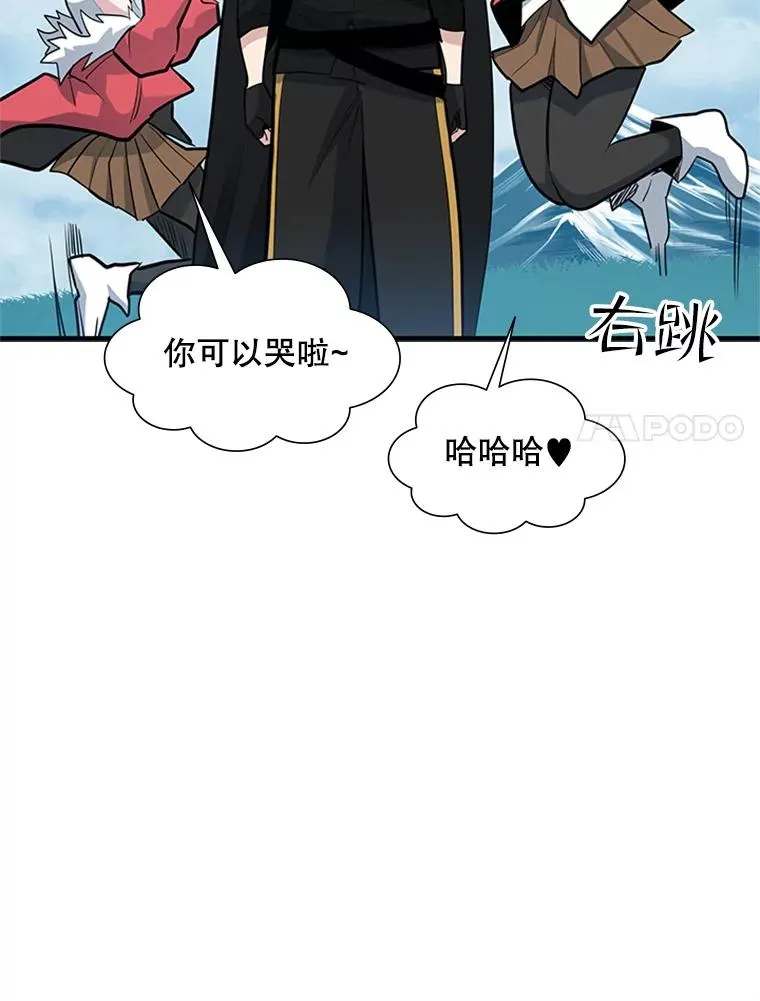 68.12层通关53