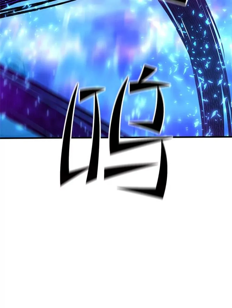 170.刺中要害151