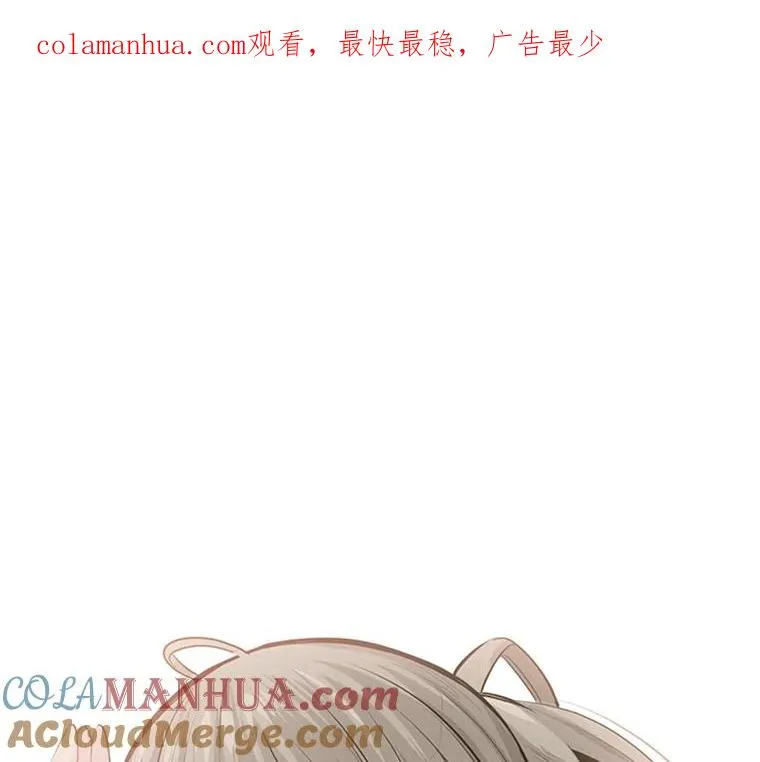 81.竞赛开始0