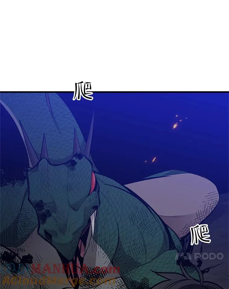 39.死者召唤28