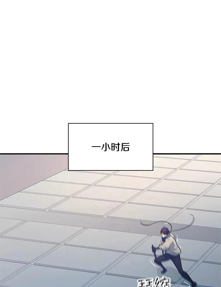 124.无聊的比赛50