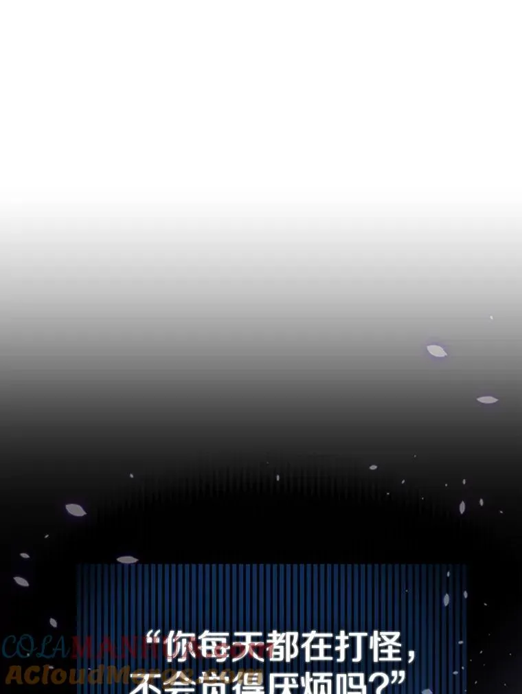 45.无数次失败32