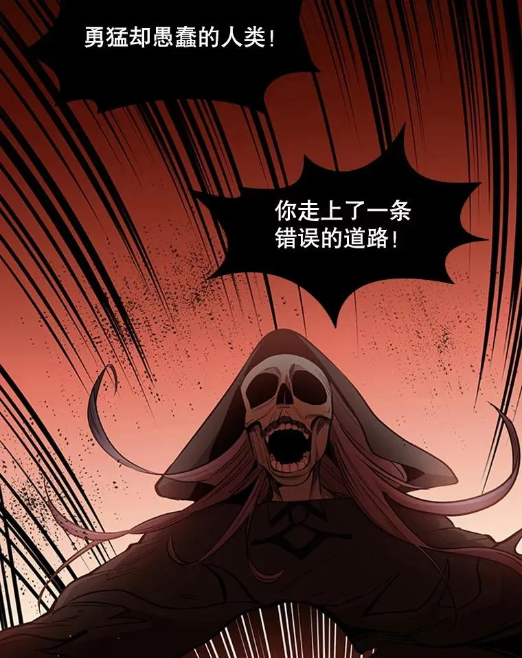 45.无数次失败118