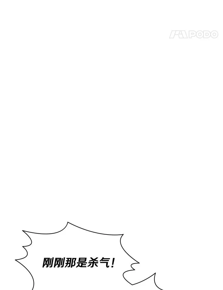 137.突变51