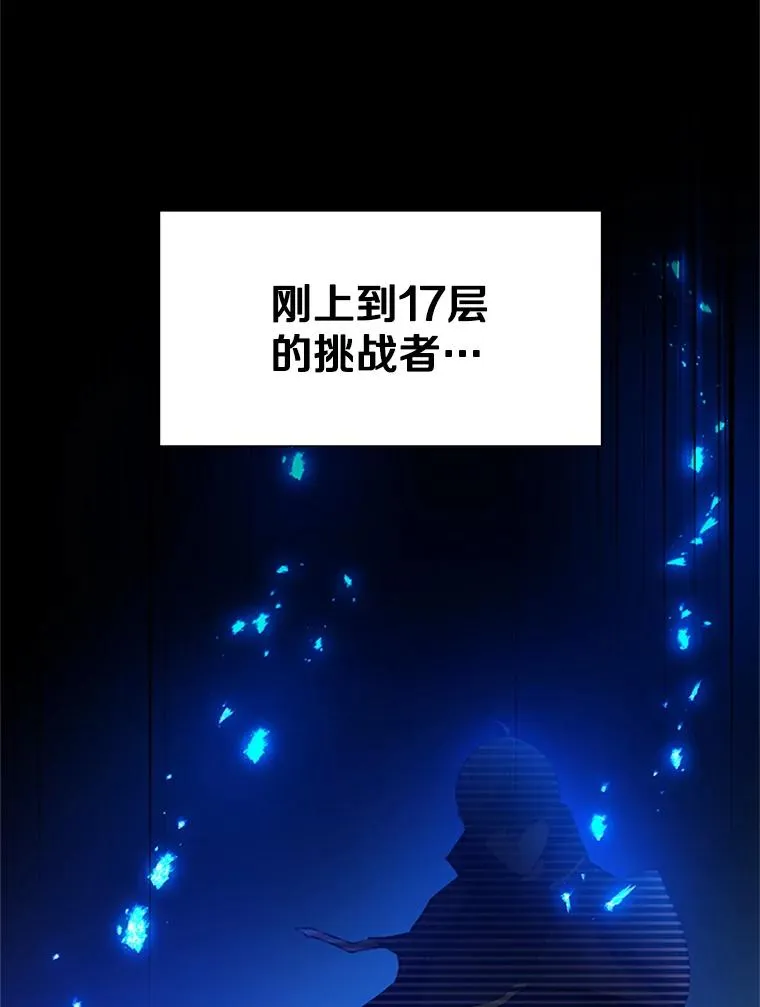 104.快速通关102