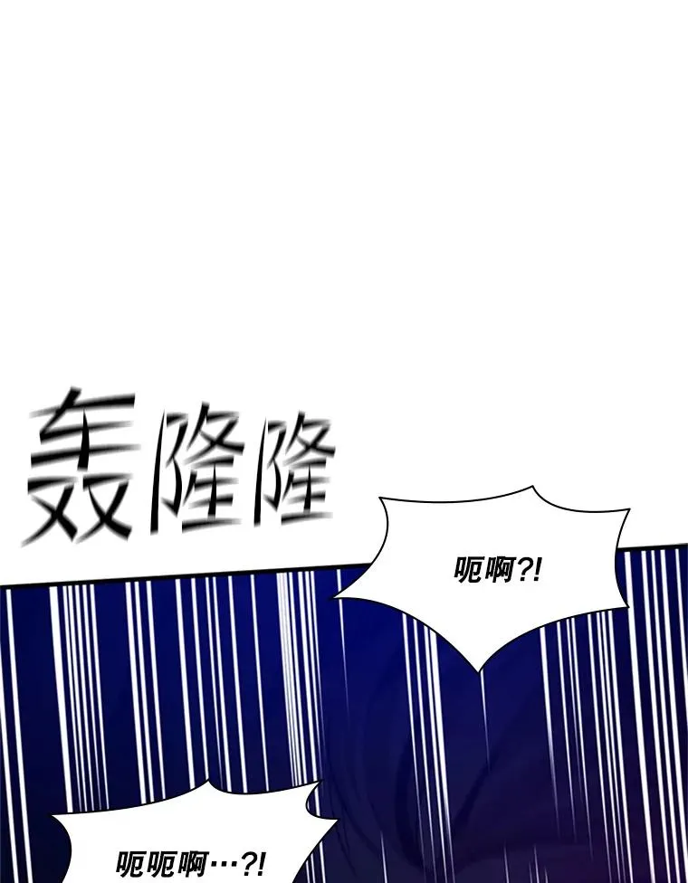 137.突变62