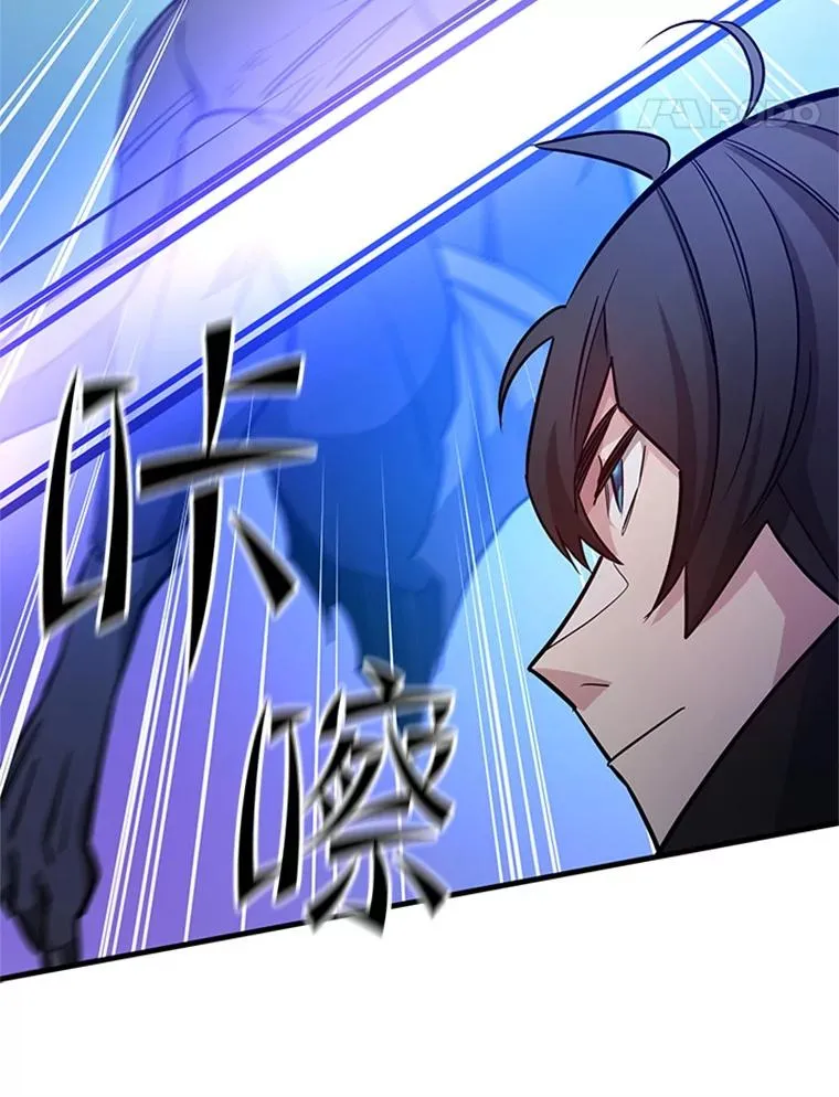 156.伊达出事51