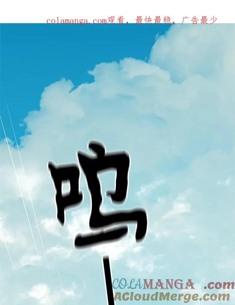160.25层关卡0