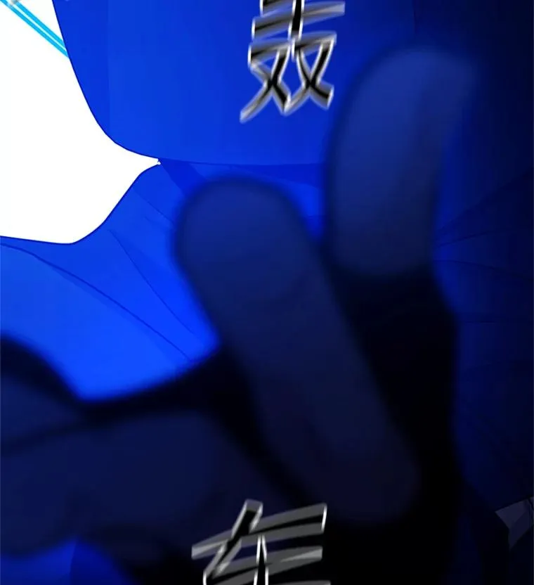 151.20层信息142