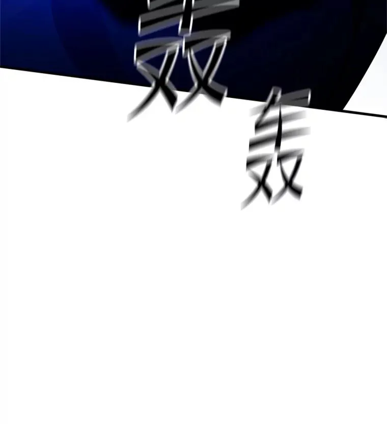 151.20层信息143