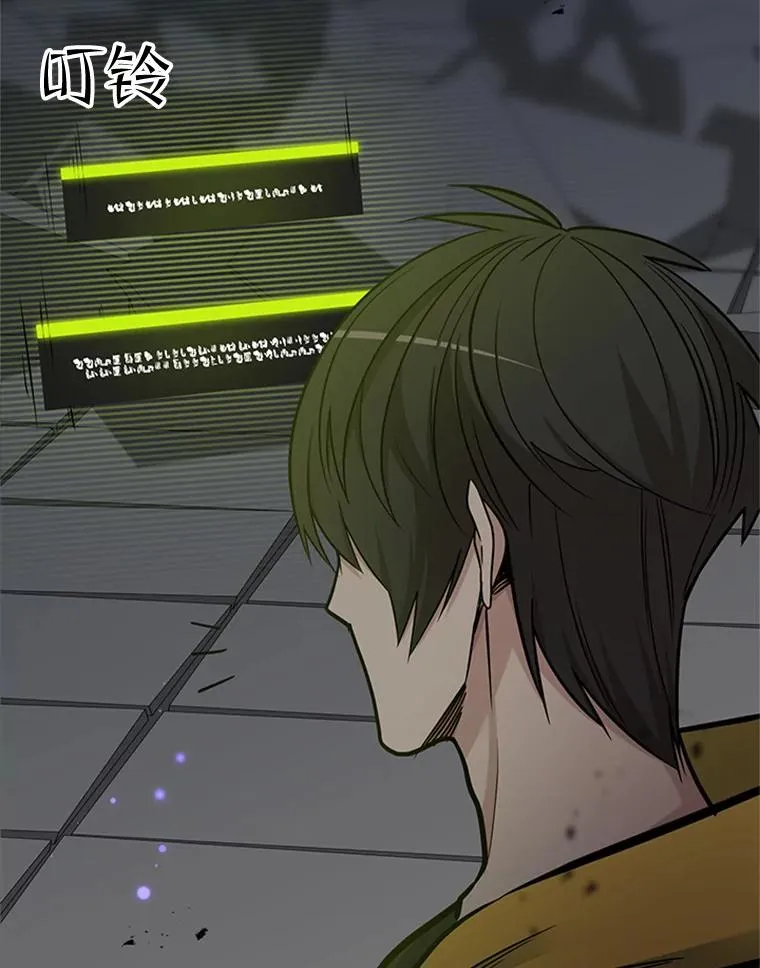 46.使徒的命运117