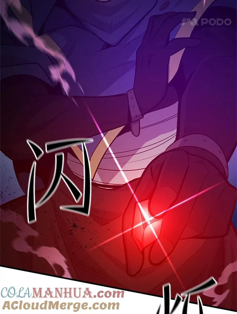 137.突变28
