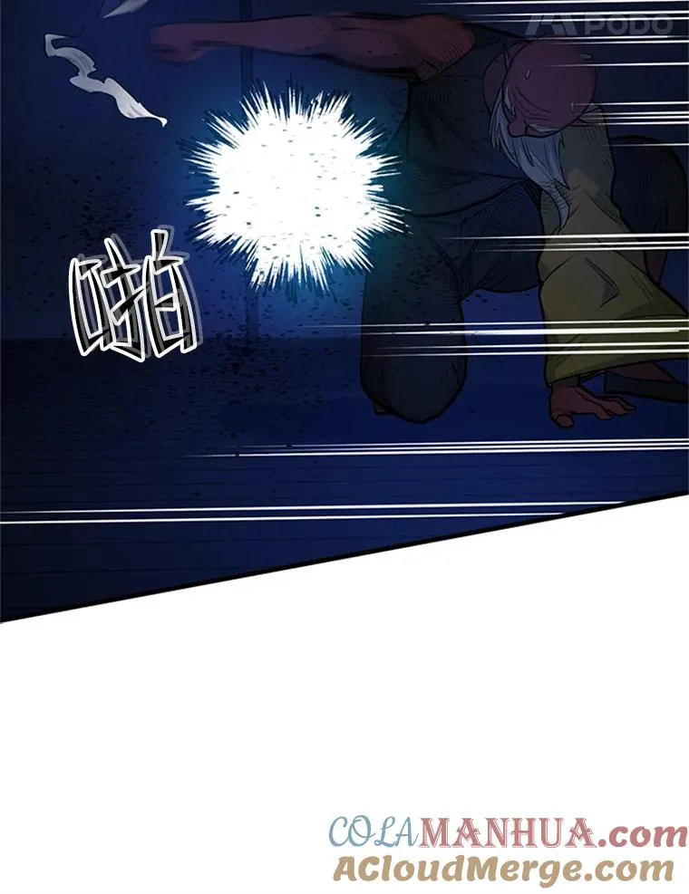 72.20号房间84