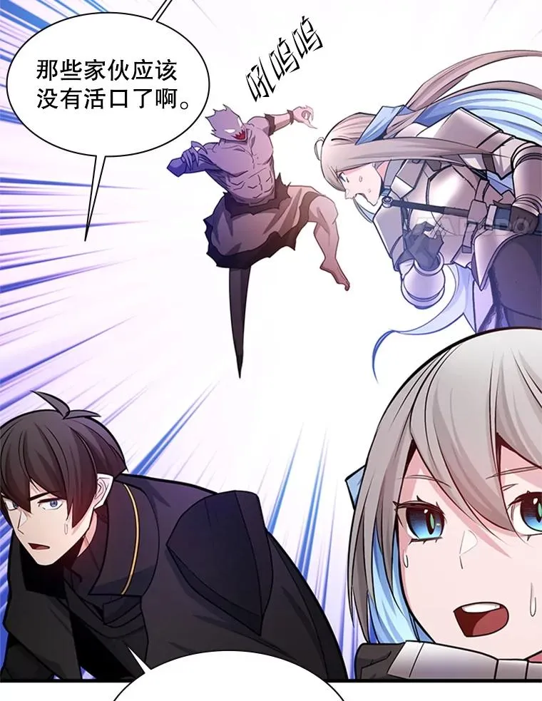 166.继续前进31